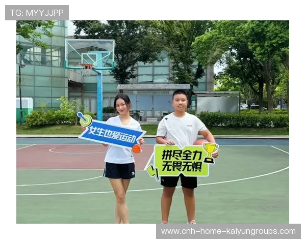 杭州7岁女孩突破性别界限挑战男孩篮球场展现勇气与实力 杭州7岁女孩突破性别界限挑战男孩篮球场展现勇气与实力