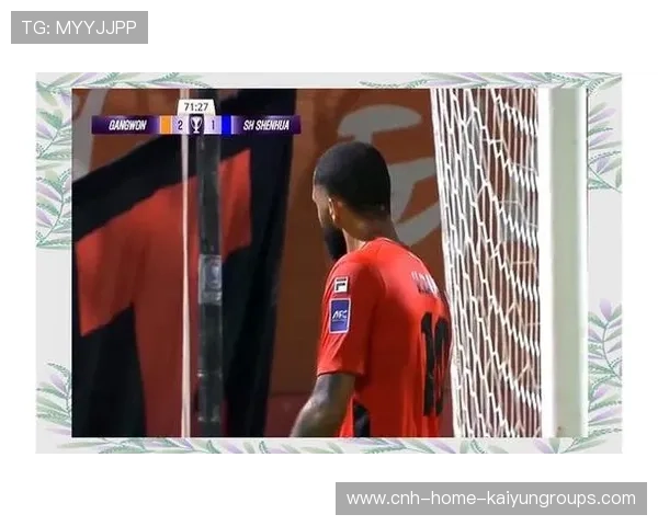 上海申花遭遇惨败,亚冠出线形势堪忧 上海申花遭遇惨败,亚冠出线形势堪忧