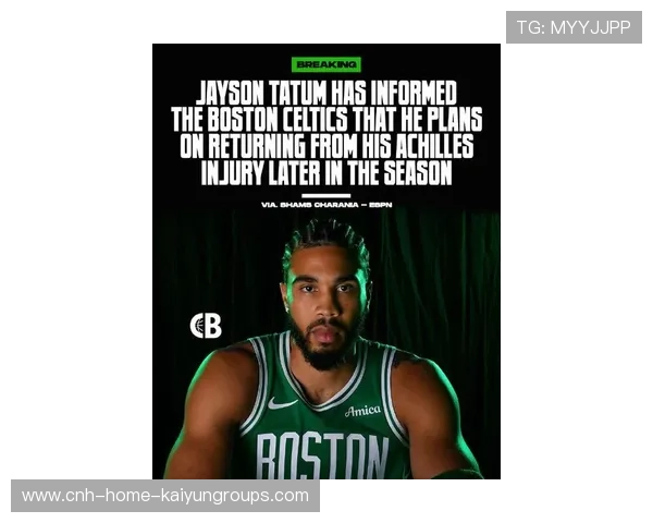 塔图姆私下训练曝光:核心变更造就新赛季统治力 塔图姆私下训练曝光:核心变更造就新赛季统治力