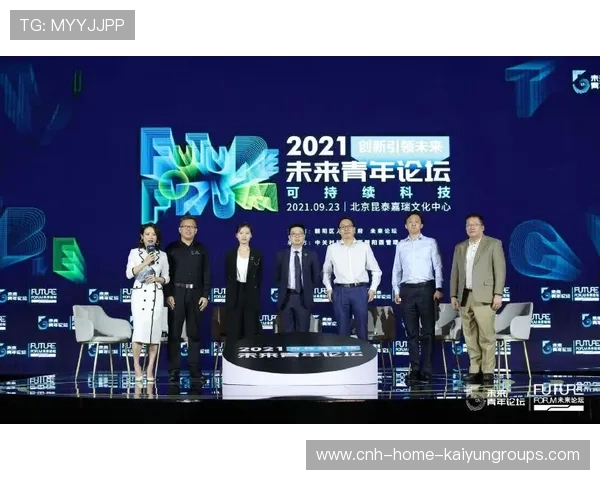 全运推动高校体育改革:打造健康、创新、可持续的未来 全运推动高校体育改革:打造健康、创新、可持续的未来