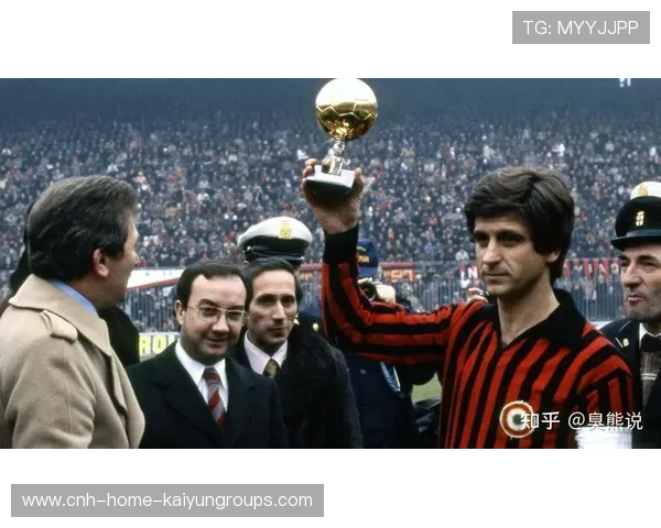 米兰名宿里维拉炮轰媒体：莱奥不是贝利，别毁了他