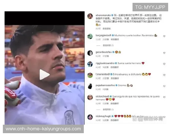 球员长期规划：世界杯后如何设定生涯下一目标？