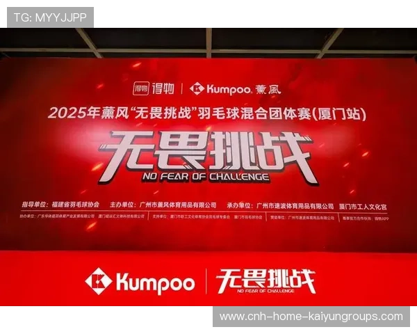 羽毛球历史性退役潮，赛事更新换代迫在眉睫