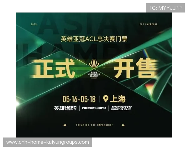 中超联赛票务系统升级带来更高的用户满意度