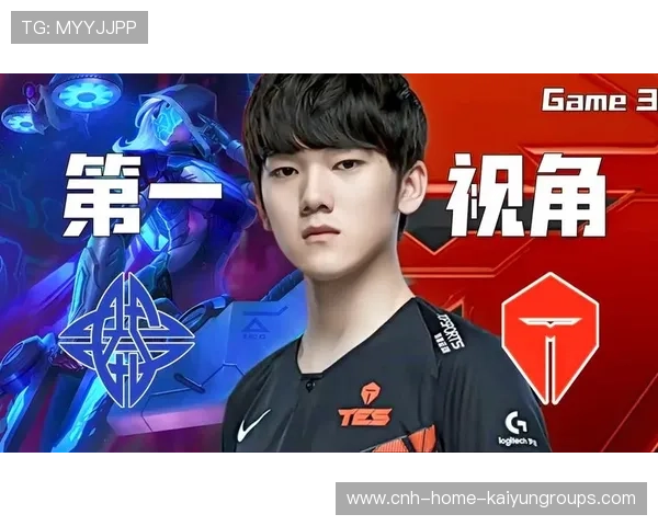 LPL下路反打一换三翻转线势：从逆风到灯塔的微观战术纪实