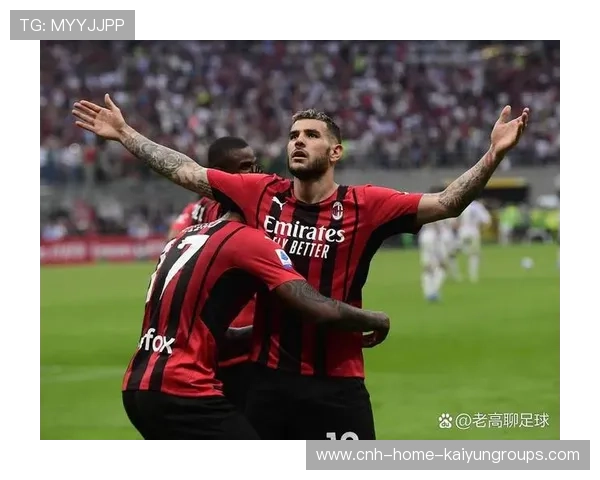 AC米兰通过组织推进稳步压制对手,边路空间被打开 AC米兰通过组织推进稳步压制对手,边路空间被打开