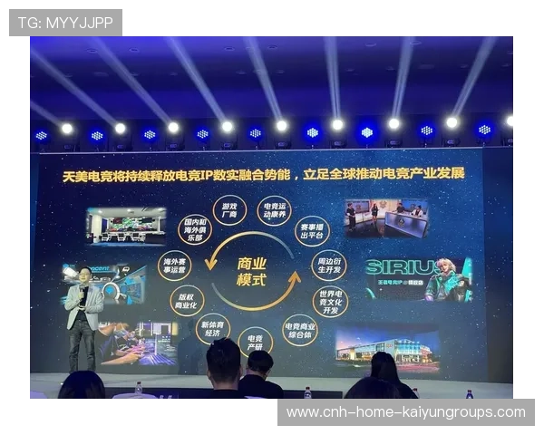 KPL数据炸裂：上座率、转化率、商业赞助全线飘红，电竞新风口已然开启