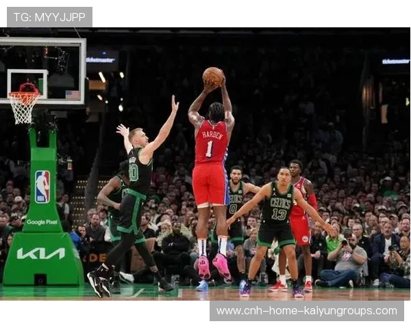 哈登连续助攻串联全场，76人攻势渐起