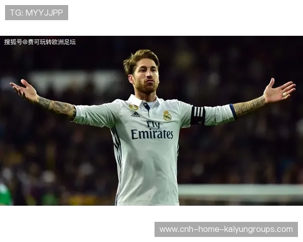 拉莫斯点球稳稳命中，塞维利亚收获关键胜利